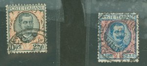 Italy #90/91 Used