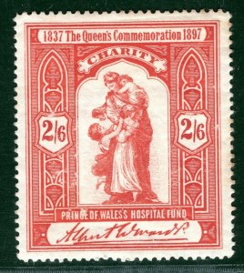 GB QV 1897 Jubilee PRINCE OF WALES HOSPITAL FUND 2s/6d High Value Mint MM RED155