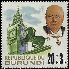 BURUNDI   #B30 MNH (1)