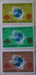 United Arab Emirates 33-5 Cat $12.00 UPU Topical MNH Full Set