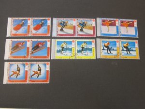 Yemen Arab 1971 Sc 298b-h Olympics CTO pair set FU