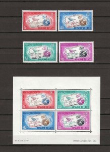 LAOS 1966 SG 195/198 + MS 199 MNH