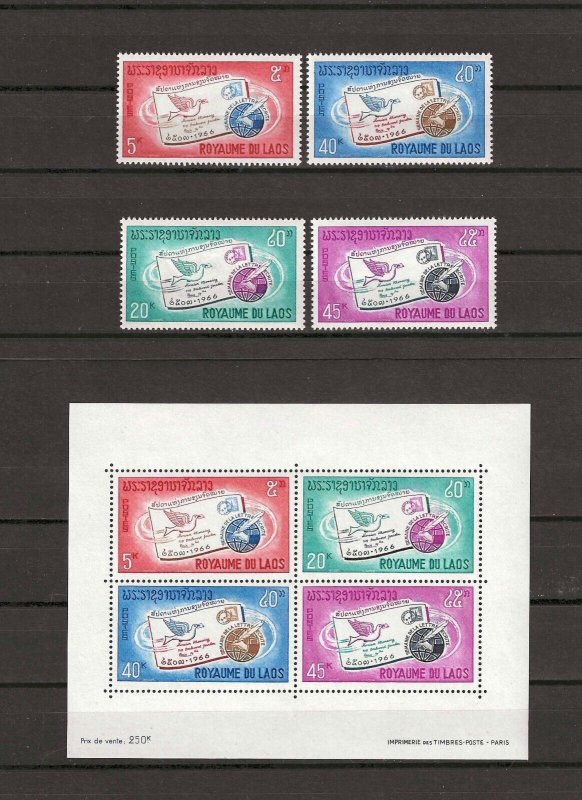LAOS 1966 SG 195/198 + MS 199 MNH