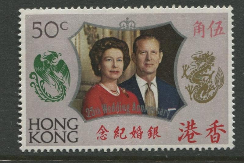 Hong Kong - Scott 272 - General Issue - 1972 - MNH - Single 50c Stamp