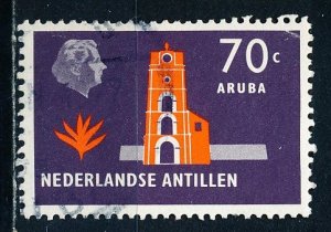 Netherlands Antilles #343 Single Used