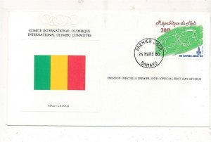 D327397 Olympics Moscow 1980 FDC Mali