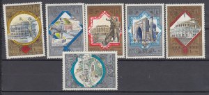 J44052 JL Stamps 1979 russia set mnh #b121-6 designs