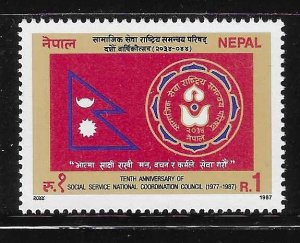 Nepal 1987 Social Service Council Flag Sc 453 MNH A3208