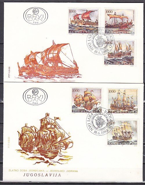 Yugoslavia, Scott cat. 1966 a-f. Tall Ships issue. 2 First day covers. ^