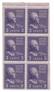 1938 Sc807a 3¢ Thomas Jefferson booklet pane of 6 MNH