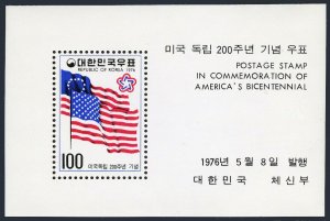 KOREA Sc#1034a American Bicentennial S/S (1976) MNH