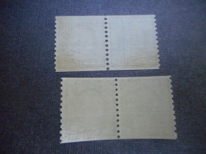 # 490 VFNH  (2) Pairs