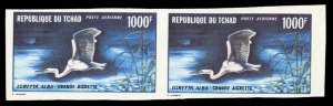 Chad #C84, 1971 1000f White Egret, imperf. horizontal pair, never hinged