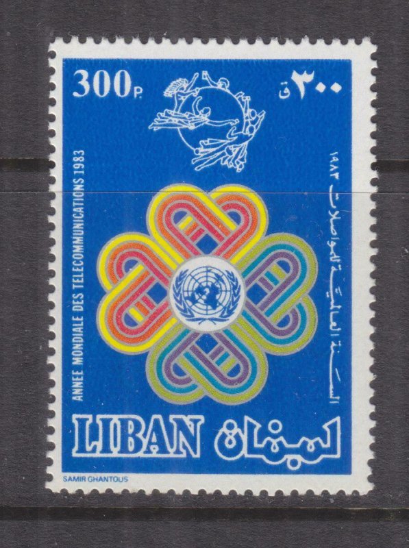 LEBANON, 1983 World Communication Year 300p., mnh.