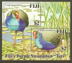 Fiji #1102 NH Purple Swamphen SS