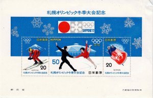 Japan 1972 Sc 1105a Sapporo Winter Olympics Souvenir Sheet Minisheet MNH