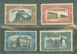 Eritrea #B17-B20 Mint (NH) Single (Complete Set)