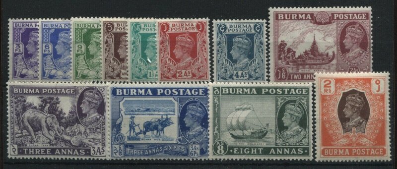 Burma 1938 KGVI various values to 8 annas and 1946 2 rupees unmounted mint NH