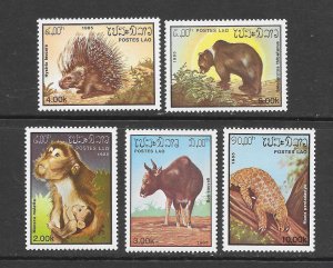 LAOS #645-9 WILD ANIMALS MNH