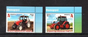 BELARUS - 2021 - AGRICULTURE - TRACTORS -