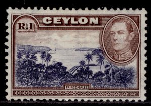 CEYLON GVI SG395, 1r blue-violet & chocolate, M MINT. Cat £25.