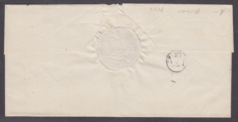 Germany, 1850 Stampless Official SFL, Stendal-Weissenarthe, paper seal