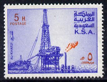 Saudi Arabia 1976-81 Oil Rig at Al-Khafji 5h with inverte...