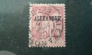 French - Alexandria #12a used type I e1912.5854