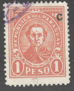 Paraguay Scott L19 Interior Office Used stamp