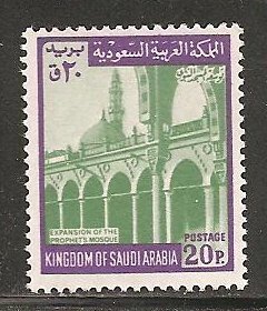 Saudi Arabia SC 511 MNH