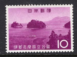 Japan 809 MNH VF