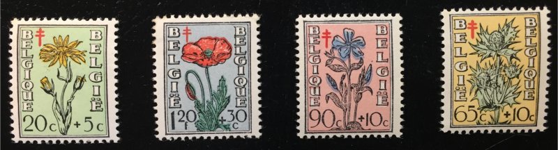 B468-B471 MNHOG - Belgium Flowers (Complete set of 4)