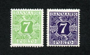 Denmark - Sc# J13 c& J14 MH / solid panel     -     Lot 0920184