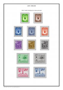 Abu Dhabi 1964-1972 PDF (DIGITAL)  STAMP ALBUM PAGES