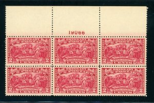 US Stamp #644 Burgoyne Campaign 2c - Plate Block of 6 - MNH - CV $42.50