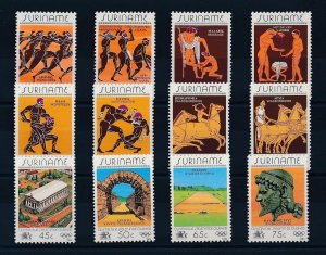 [SU399] Suriname Surinam 1984 Olympic games Los Angeles MNH