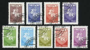 BELARUS Sc 25-6,29,31-4,36-7 - CANCELED - 1992 National Arms Issue - Partial Set