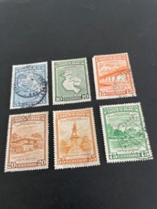 Costa Rica sc C256-C259,C266,C270 u