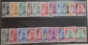 DP Stamps Malaya Trengganu 1949 SC 53-73 Mint Set