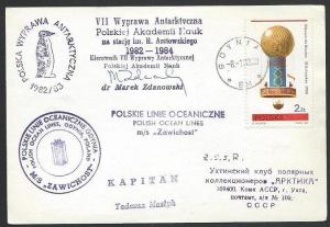 POLAND ANTARCTIC EXPEDITION 1983 postcard, penguin cachet..................49040