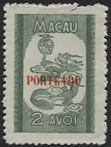 MACAU  1951  Sc J51  Mint NH  2a  VF, postage due