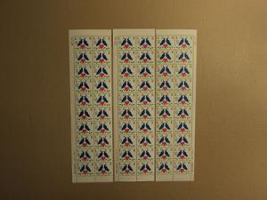 USPS Scott 2440 25c Love Lot Of 3 1990 Plate Block 60 Sta...