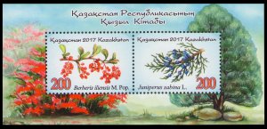 2017 Kazakhstan 1027-28/B94 Flora. The Red Book of Kazakhstan. Kazakhstan trees