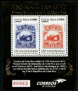 HERRICKSTAMP NEW ISSUES COSTA RICA Sc.# 653 First Stamp Gold Foil S/S