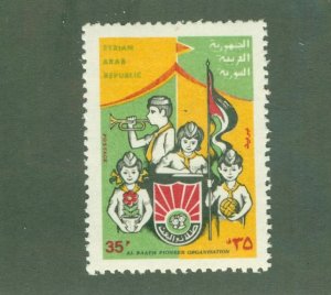 SYRIA 774 MNH BIN $0.50