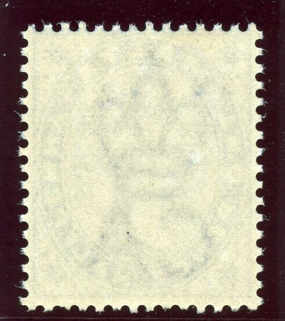 Malta 1885 QV 2½d bright blue superb MNH. SG 25. Sc 11a.