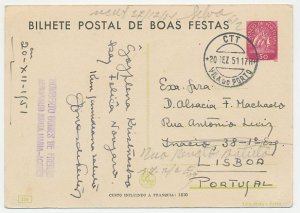 Postal stationery Portugal 1951 Fled to Egypt - Jesus - Mary - Joseph