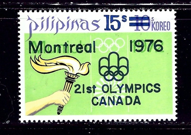 Philippines 1297 MNH 1972 Olympics overprint