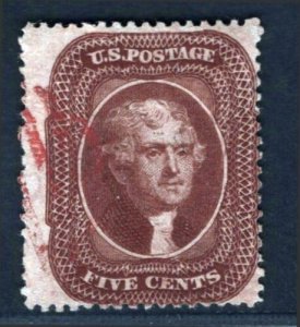 SCOTT #30a - USED -Avg-Fine - Shorter Perf - w/Crowe Cert. SCV $375  (LB 7/11) 