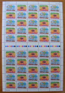 Australia Christmas Is 1999 45c Favourite Festivals sheet of 50 MUH**